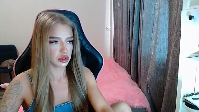 lonely dreamm online show from February 7, 2025, 10:29 am