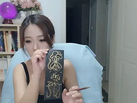 SuSushi728 online show from September 25, 2025, 6:00 pm