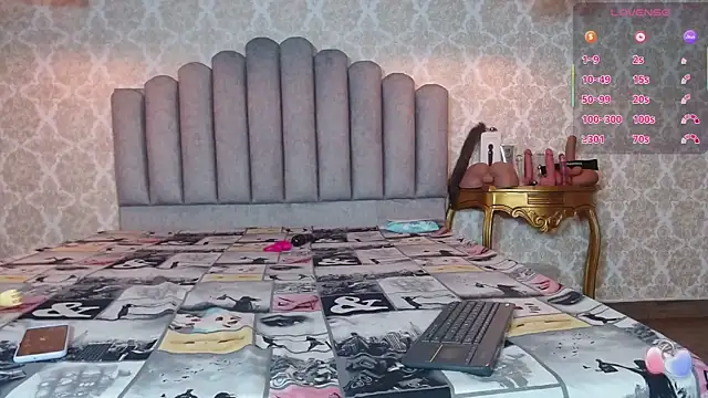 engel devil online show from September 30, 2025, 12:21 pm