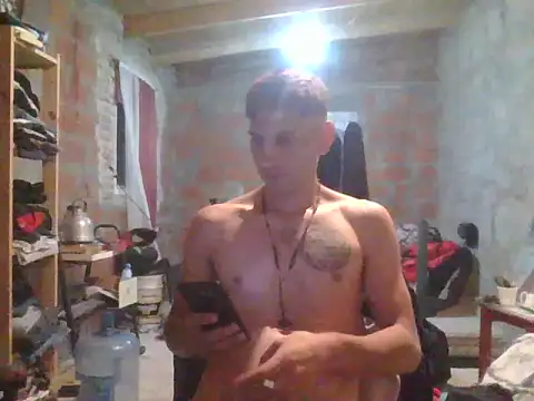 Snapshot of elsaiya chatting on December 6, 2024, 3:41 am elsaiya online show from December 6, 2024, 3:41 am