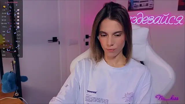  ni kiss online show from September 18, 2025, 8:44 pm