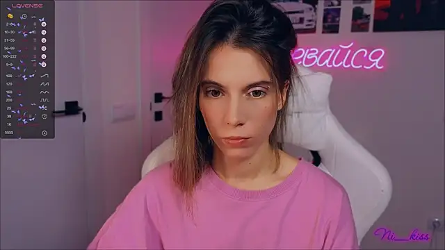  ni kiss online show from September 25, 2025, 5:16 pm