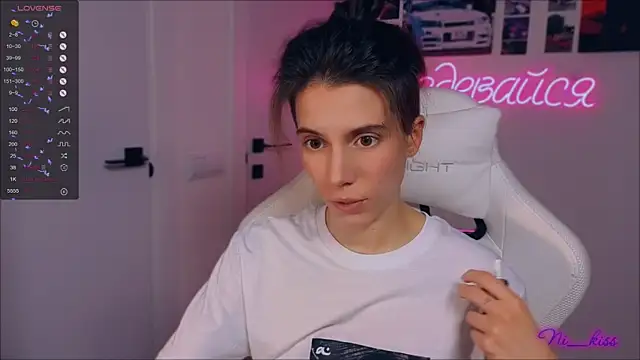  ni kiss online show from September 26, 2025, 7:29 pm