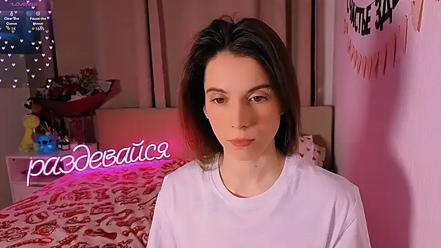  ni kiss online show from February 7, 2026, 6:33 pm