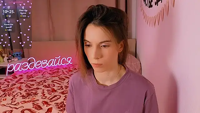  ni kiss online show from February 11, 2026, 5:51 pm