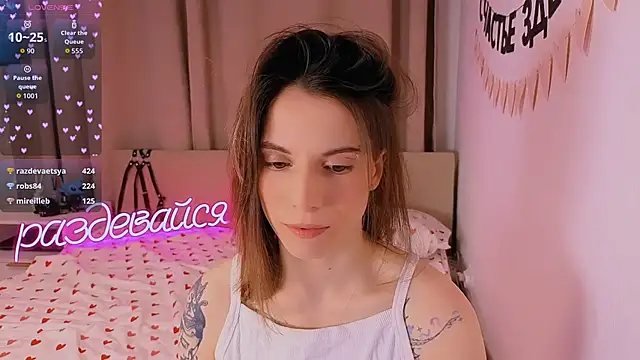  ni kiss online show from February 13, 2026, 5:42 pm