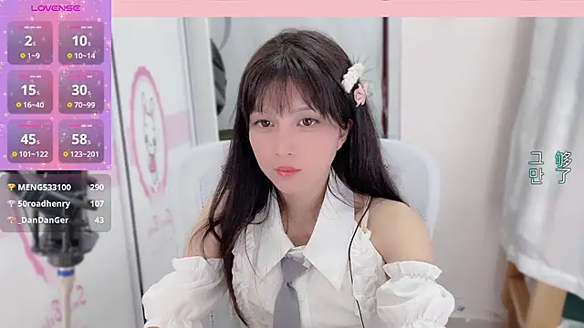 AnAn-520 online show from December 22, 2024, 4:38 pm