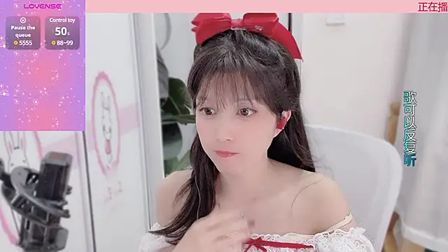 AnAn-520 online show from December 26, 2024, 2:37 pm