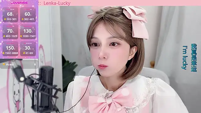 AnAn-520 online show from January 11, 2025, 3:23 am
