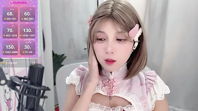 AnAn-520 online show from January 12, 2025, 1:05 pm