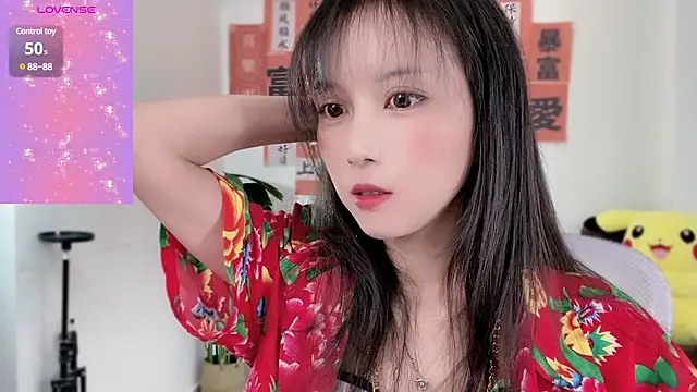 AnAn-520 online show from February 7, 2025, 3:12 am