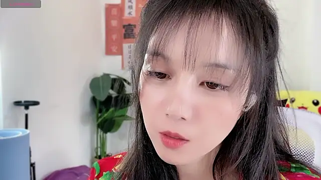 AnAn-520 online show from February 7, 2025, 6:14 am