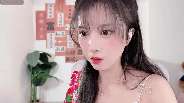 AnAn-520 online show from February 7, 2025, 1:22 pm
