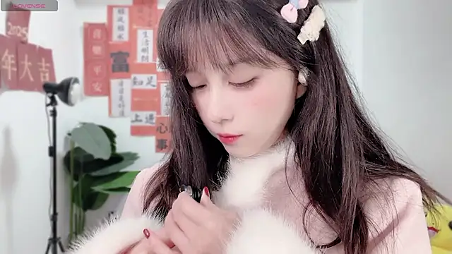 AnAn-520 online show from February 10, 2025, 1:44 pm