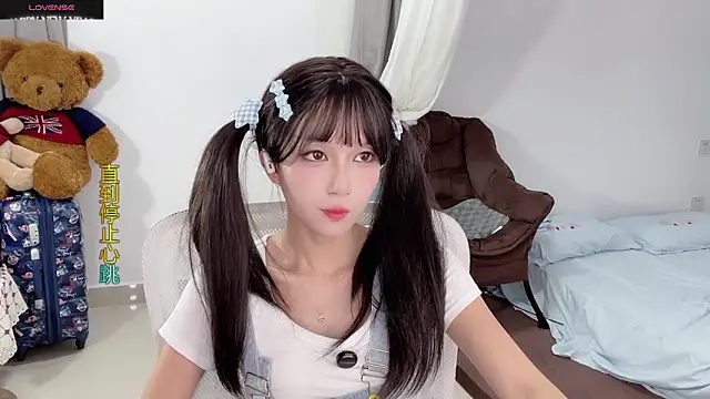 AnAn-520 online show from September 29, 2025, 2:06 am