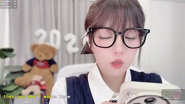 Snapshot of AnAn-520 chatting on January 11, 2026, 3:06 pm AnAn-520 online show from January 11, 2026, 3:06 pm