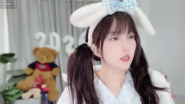 Snapshot of AnAn-520 chatting on January 13, 2026, 3:28 pm AnAn-520 online show from January 13, 2026, 3:28 pm