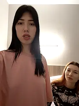 Snapshot of KeithTown chatting on November 7, 2025, 5:46 pm KeithTown online show from November 7, 2025, 5:46 pm