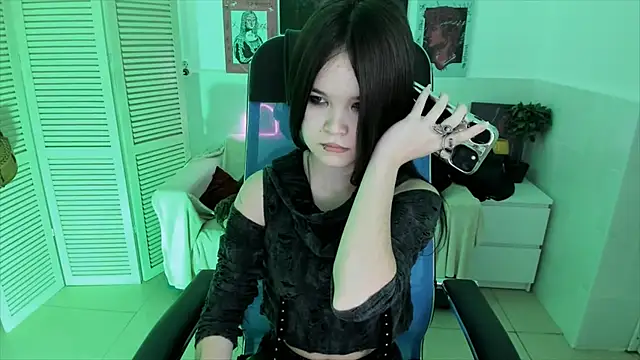 Elainebeness online show from November 11, 2025, 7:25 pm