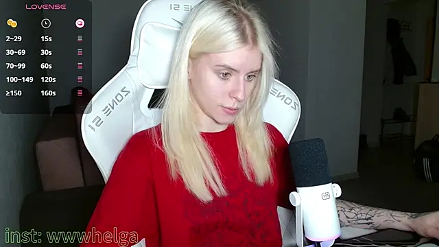 LizaKisses online show from October 10, 2025, 12:04 pm