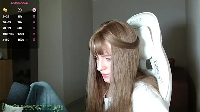 LizaKisses online show from November 27, 2025, 1:57 pm