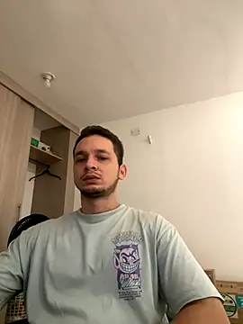 Snapshot of LabronsAd chatting on December 4, 2024, 2:04 pm LabronsAd online show from December 4, 2024, 2:04 pm