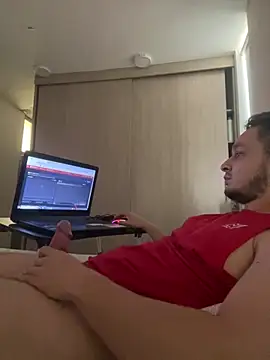 Snapshot of LabronsAd chatting on January 27, 2025, 4:54 pm LabronsAd online show from January 27, 2025, 4:54 pm