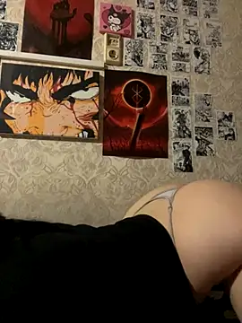 Snapshot of Pepe-pupu chatting on September 26, 2025, 3:16 pm Pepe-pupu online show from September 26, 2025, 3:16 pm