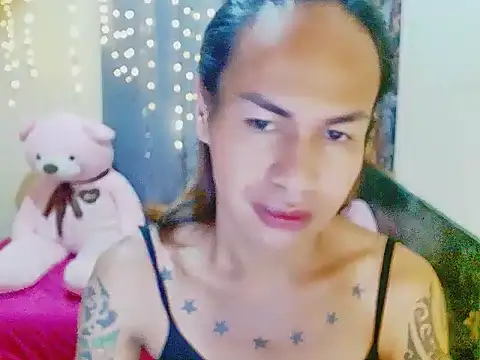 Indaypakay ts online show from October 27, 2025, 12:04 am