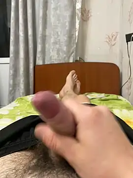BenXLover online show from January 7, 2025, 6:56 pm