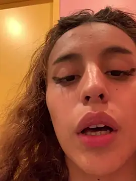 Katee Jones online show from January 16, 2025, 9:40 pm