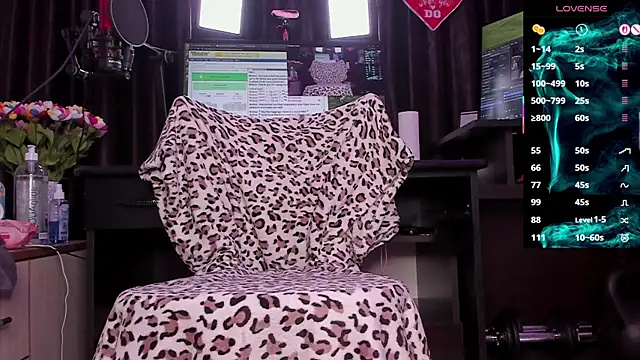 Snapshot of Raissa_sky26 chatting on September 19, 2025, 2:35 am Raissa sky26 online show from September 19, 2025, 2:35 am