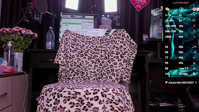 Snapshot of Raissa_sky26 chatting on October 27, 2025, 3:43 am Raissa sky26 online show from October 27, 2025, 3:43 am