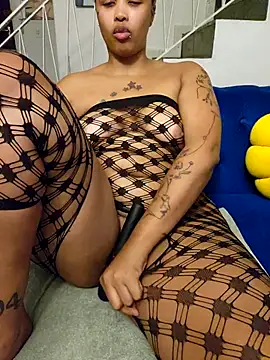 Drippincaty online show from April 29, 2026, 8:48 pm