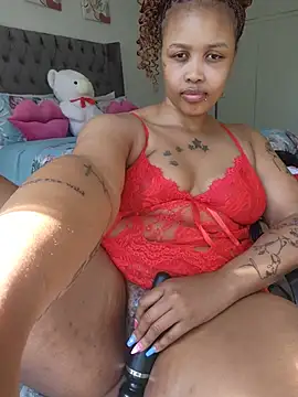 Drippincaty online show from July 19, 2026, 10:19 am