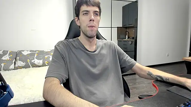 White Dylan online show from November 17, 2025, 4:07 am