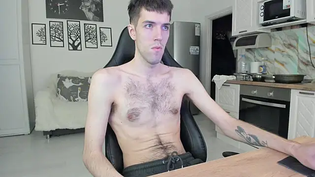White Dylan online show from April 28, 2026, 6:13 pm