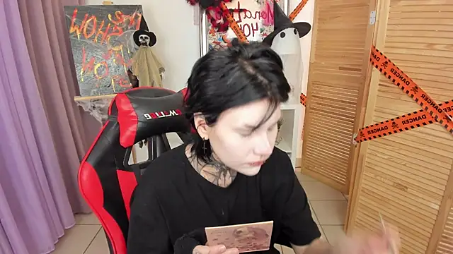 Snapshot of mekurisu chatting on October 27, 2025, 1:20 am mekurisu online show from October 27, 2025, 1:20 am