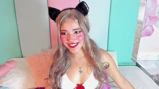 APRIIL CUTE online show from January 30, 2025, 12:27 pm