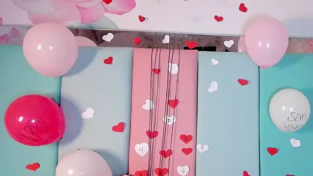 APRIIL CUTE online show from February 14, 2025, 2:12 pm