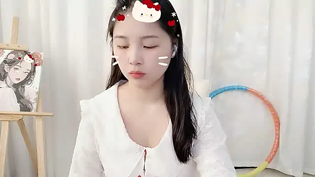 SU  SU online show from December 25, 2024, 4:01 am