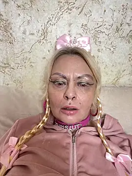 Gardener of Illusions online show from March 10, 2026, 8:19 am