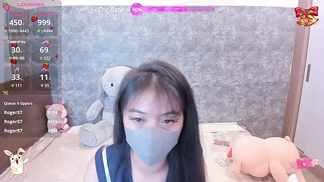  ANNACHAN  online show from January 12, 2025, 8:25 pm