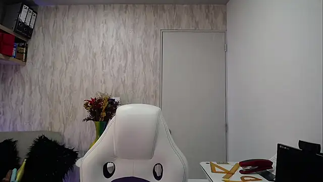 MrWilliseo online show from March 12, 2026, 7:31 pm