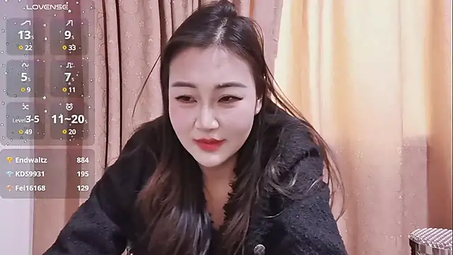 Snapshot of Kele-168 chatting on February 26, 2025, 1:32 am Kele-168 online show from February 26, 2025, 1:32 am