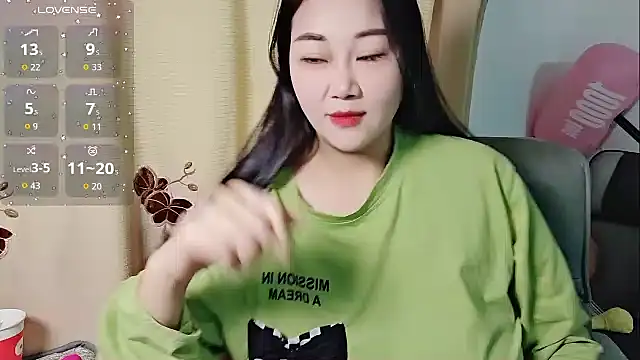 Kele-168 online show from December 17, 2025, 12:16 am