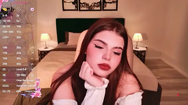 Snapshot of AdeliaKiss chatting on March 30, 2026, 4:24 am AdeliaKiss online show from March 30, 2026, 4:24 am