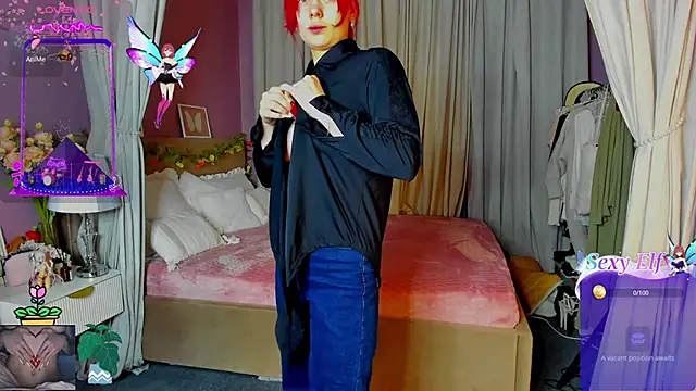 Miss you kiss online show from March 17, 2026, 12:59 am