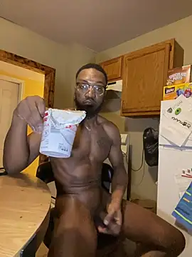 Snapshot of prettyrichie chatting on February 24, 2026, 2:31 am prettyrichie online show from February 24, 2026, 2:31 am