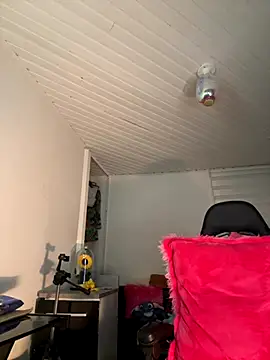 Anily Lovely online show from September 30, 2025, 12:26 am